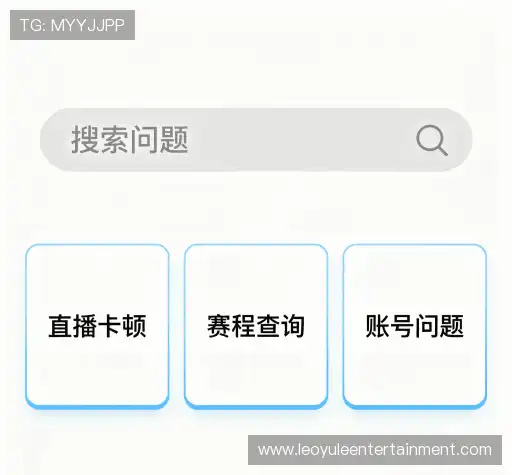 疑问解答集